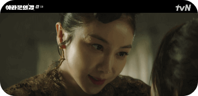 아라문의 검 3회 수상하게 여기는 황후의 의심에 당황하는 은섬