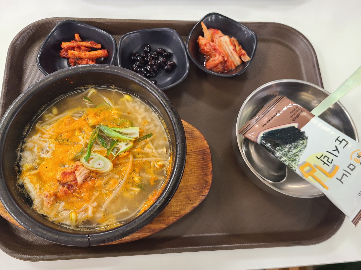 마산 홈플러스 5층 푸드코트 콩나물국밥