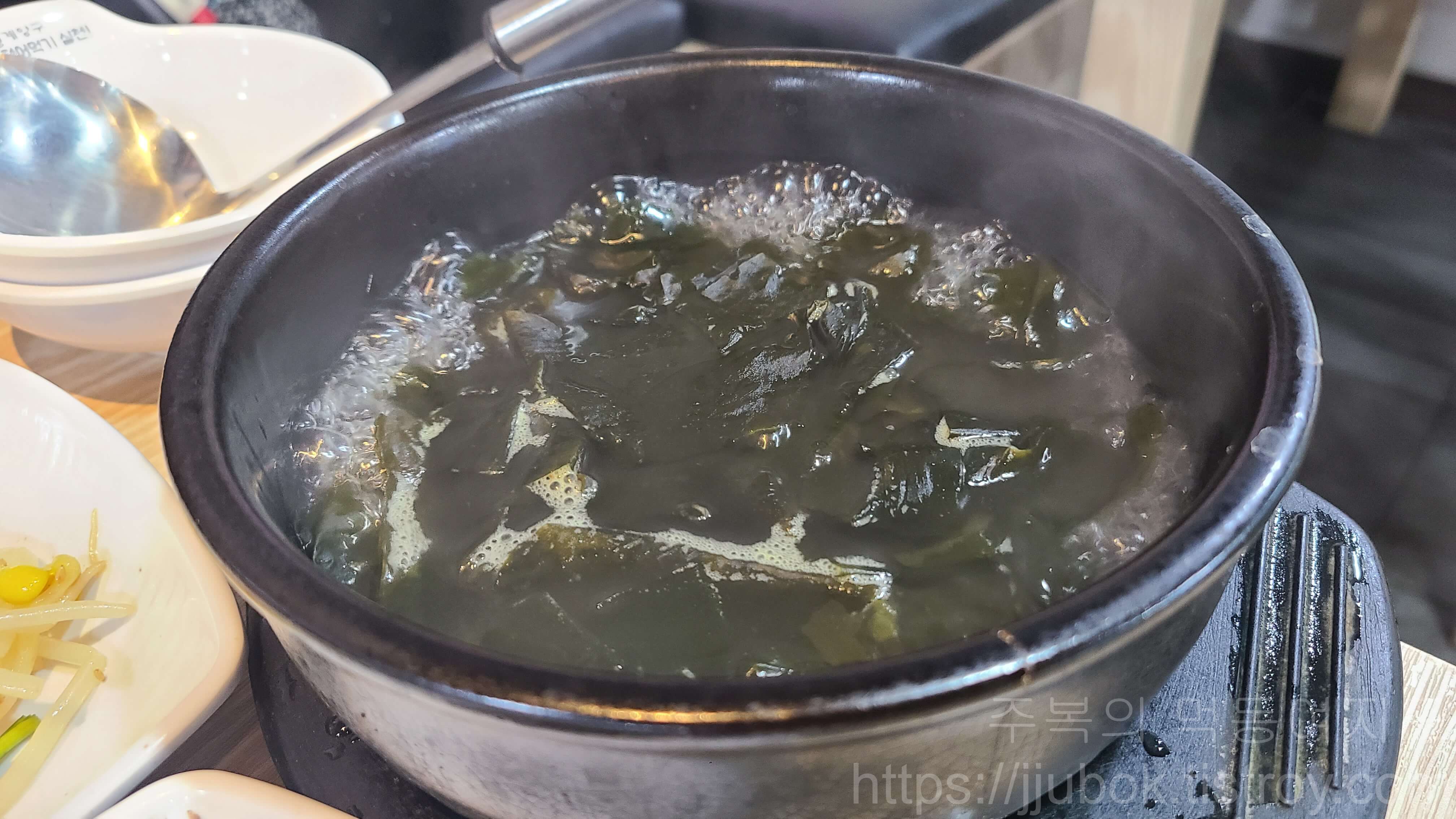 참-제주사랑-밑반찬-미역국-2