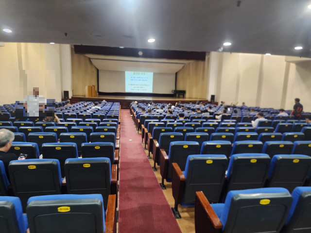 법인택시 신규교육