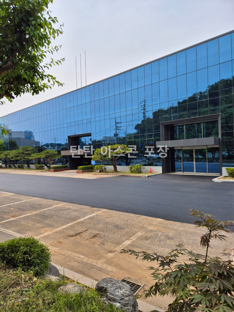 주차장 아스콘 포장 가격