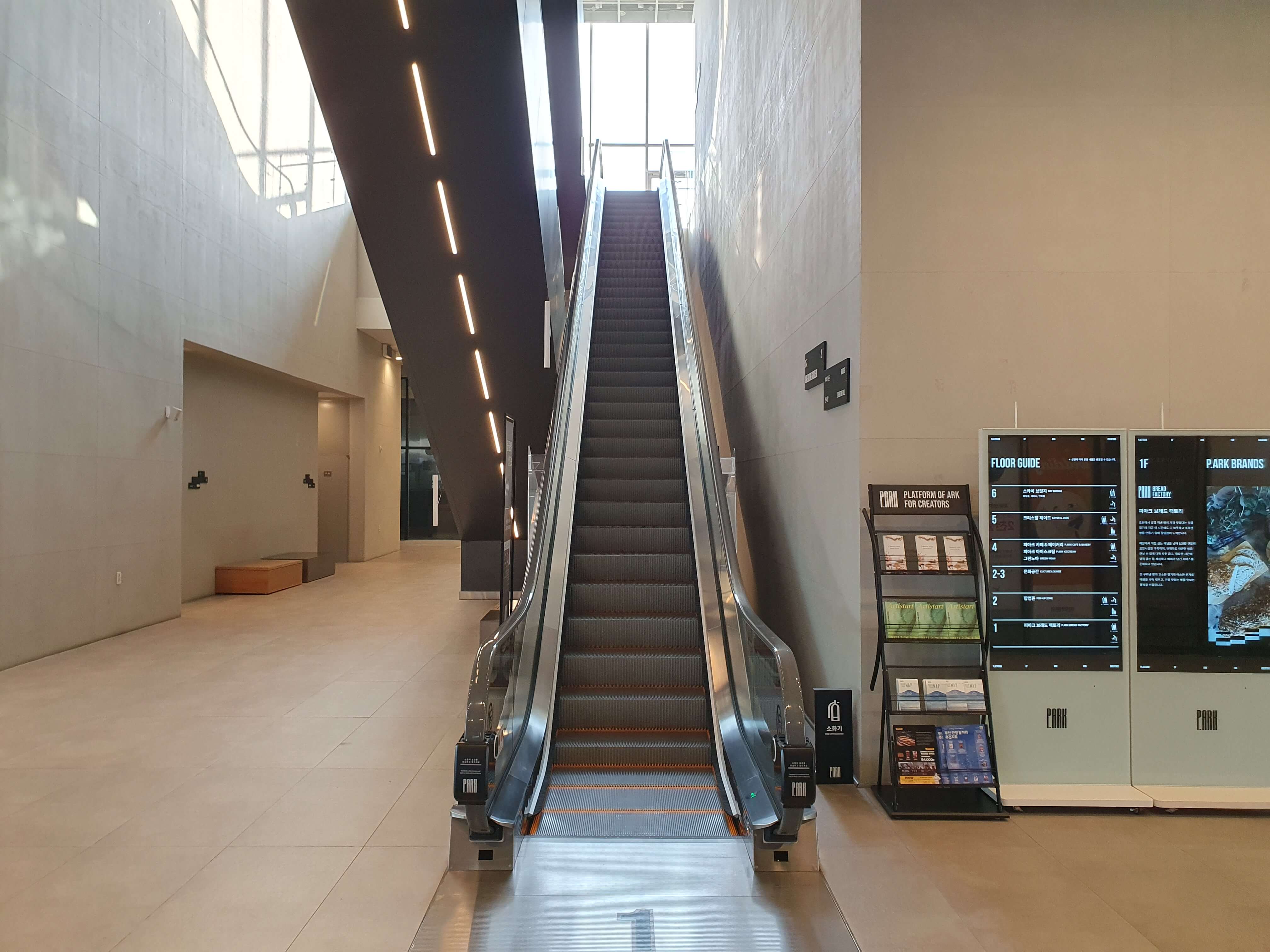 동삼동(영도) 피아크 에스컬레이터