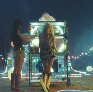 에스파 아마겟돈팝업