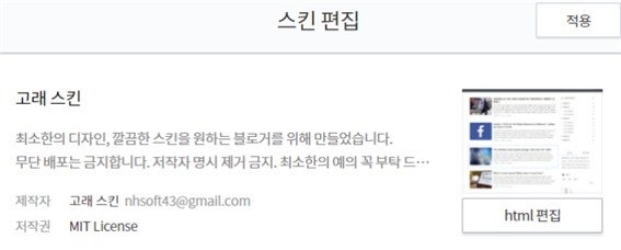 설명2
