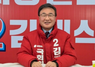 김대식 총장 프로필 나이 고향 학력 교수 경력