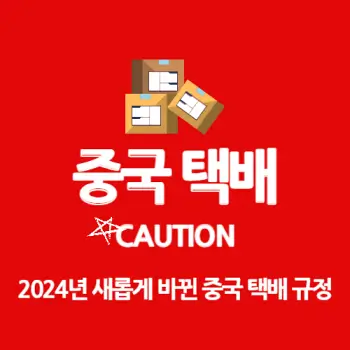 섬네일