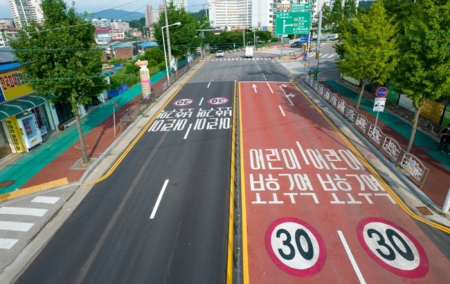 자동차 과태료 조회방법17