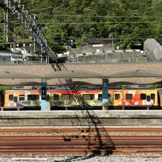 ktx할인