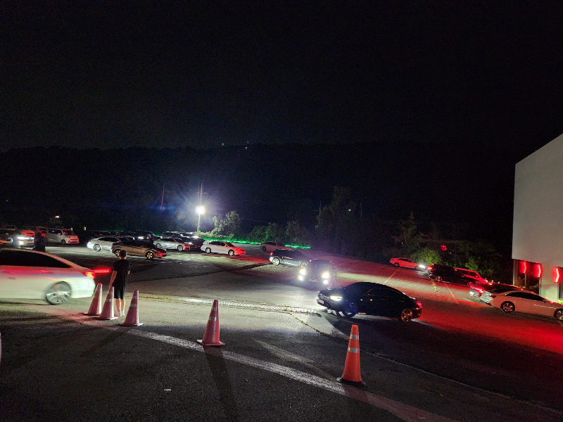 파주 자유로 자동차 극장