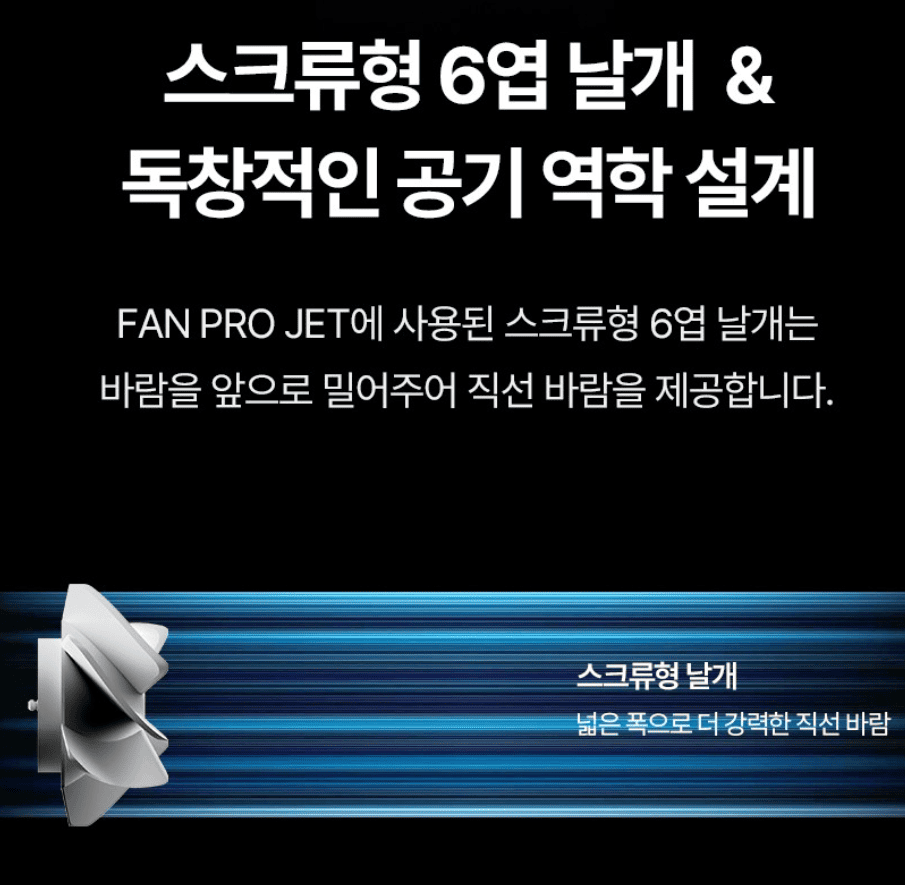 루메나 체험기
