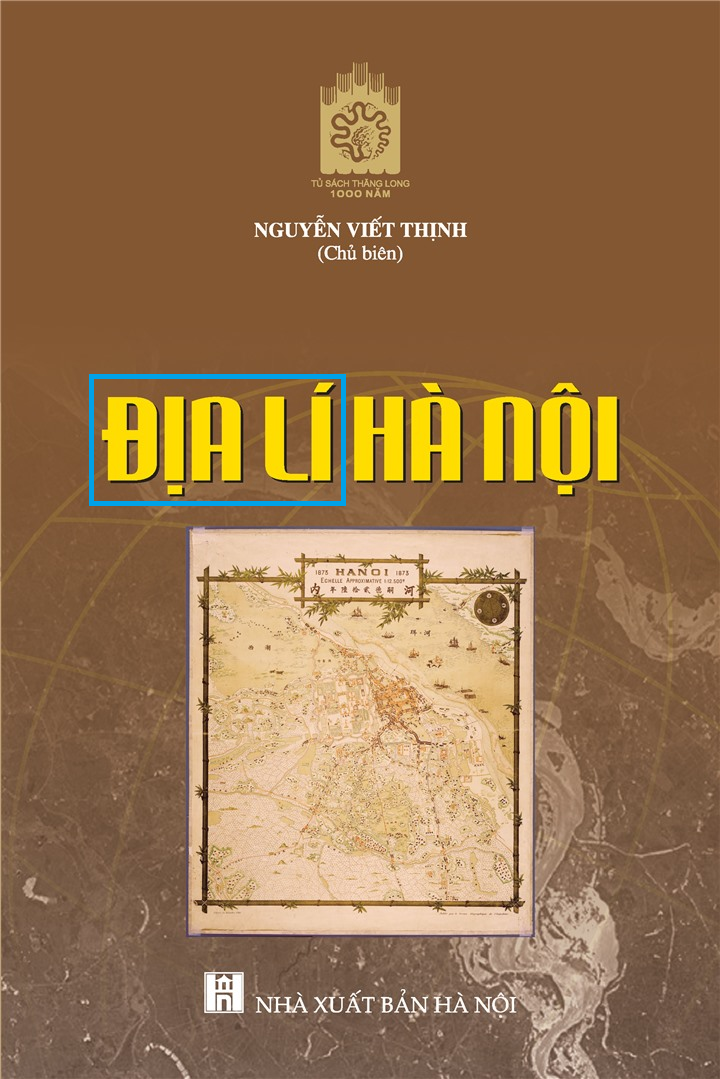 하노이 지리 책 커버