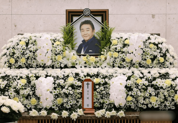 허참-장례시장-사진-영정사진