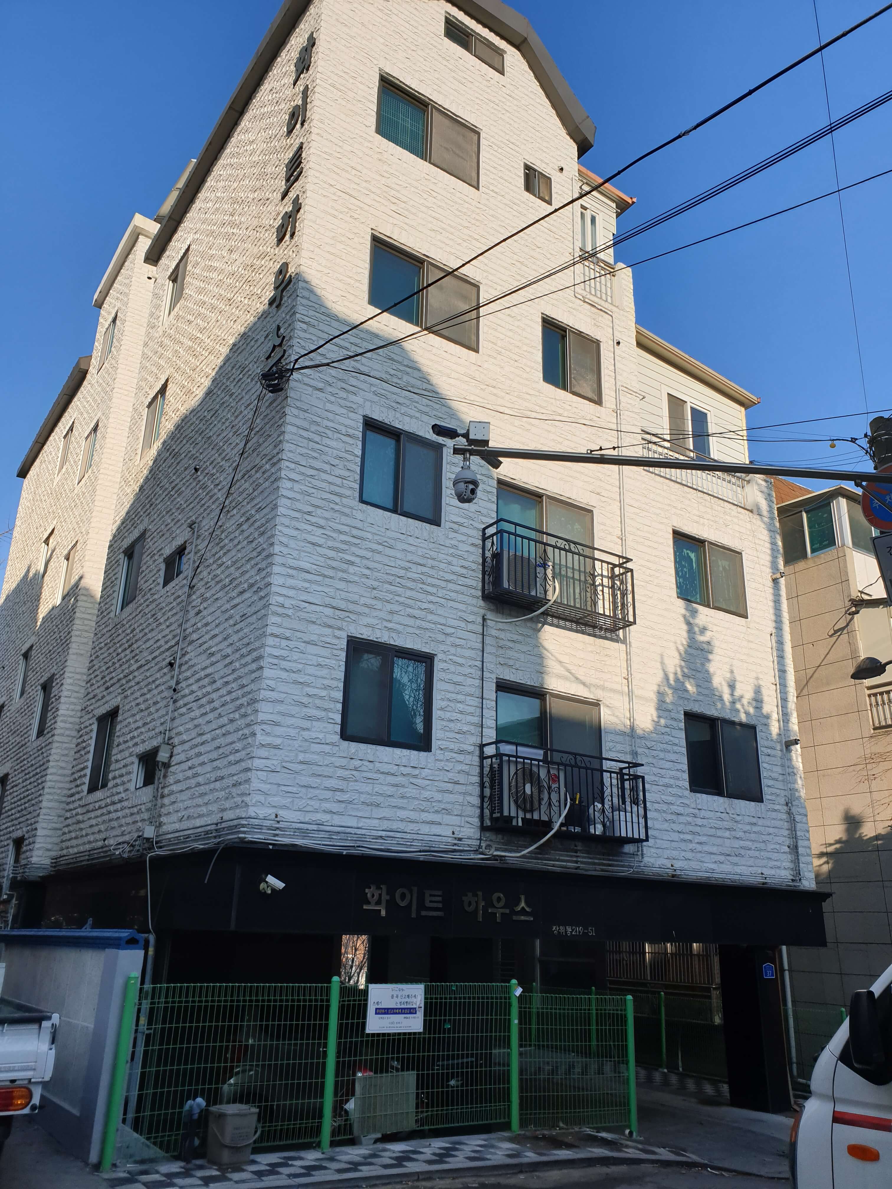 청년이사비 지원