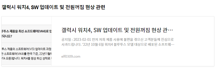 공지 안내
