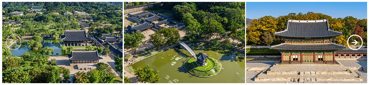 궁중문화축전 궁패스