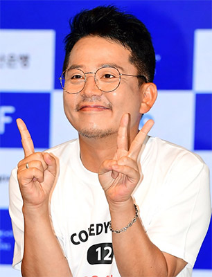 개그맨 김준호