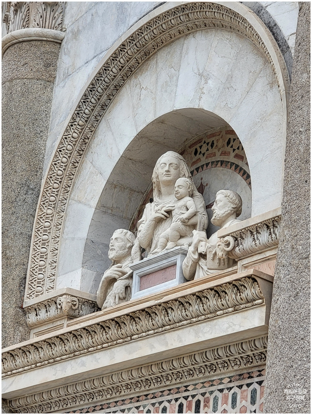 피사의 사탑(기울어진 종탑)