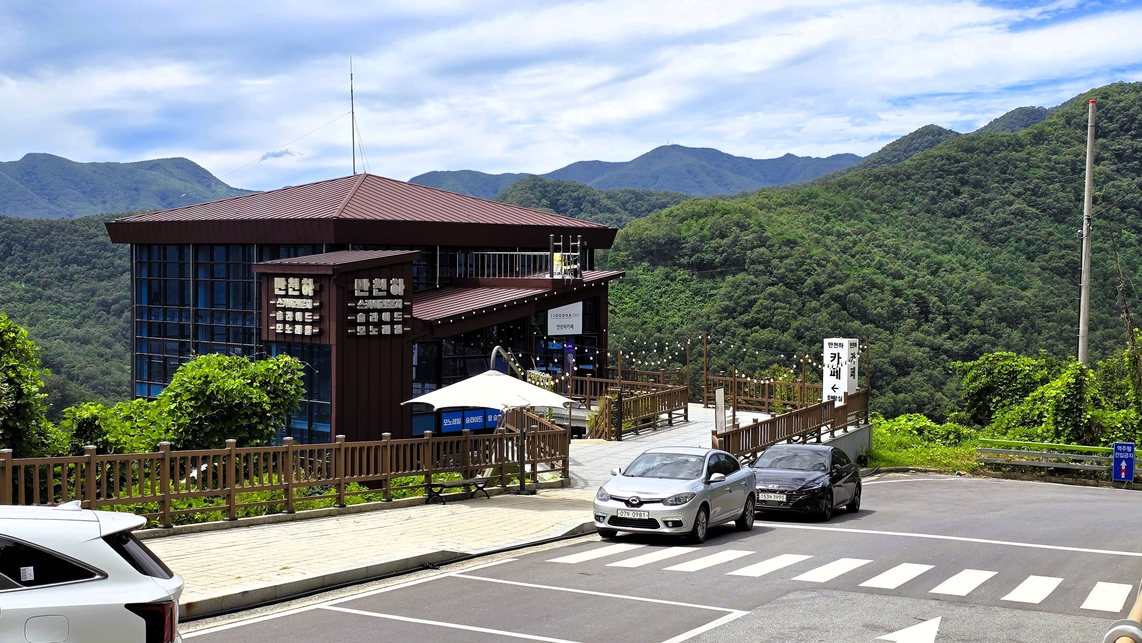 충청북도 단양 가볼만한곳∣도담삼봉 만천하스카이워크 구경시장