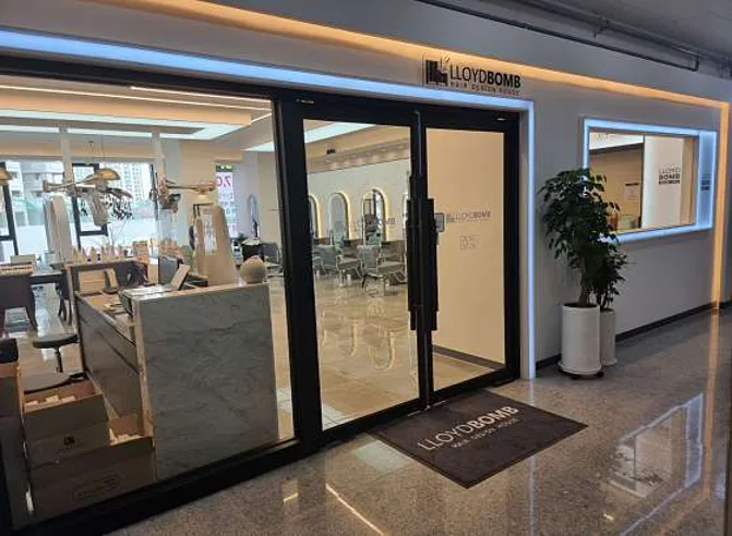 로이드밤 봉담점