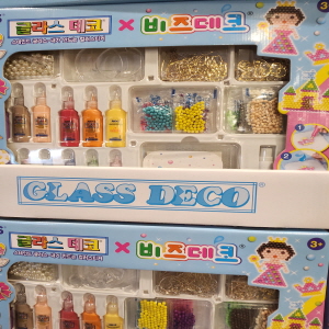 코스트코 할인정보 광명 12월 셋째주