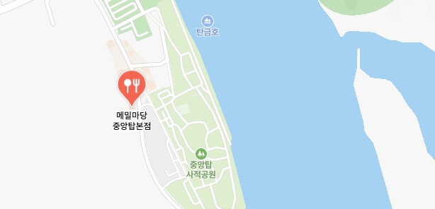 전현무계획2-충주-치킨집-어디