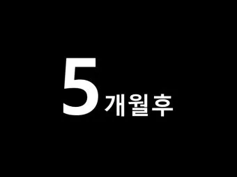 민수기 31장 설교 아이디어_16