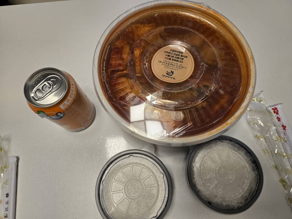 송도 정정아식당