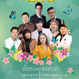 고양 음악공간 벙커 지도 위치 이미지