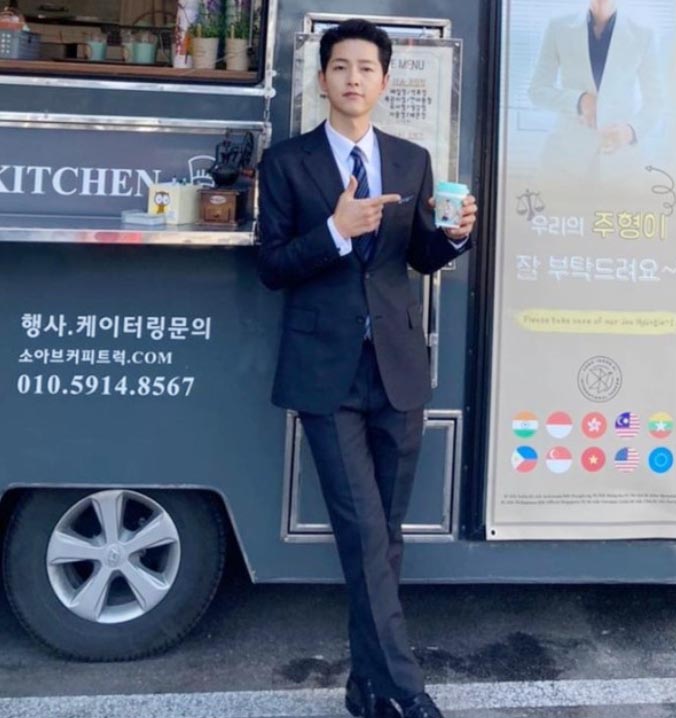 송중기 프로필