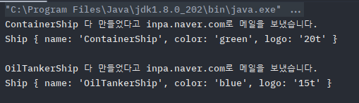 Factory-Method-pattern