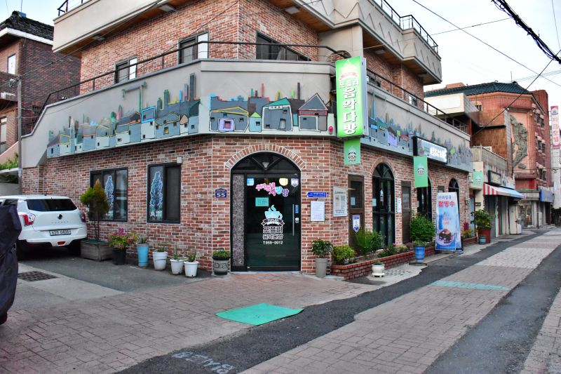 포푸라마치