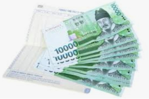 청년 구직활동금 신청방법
