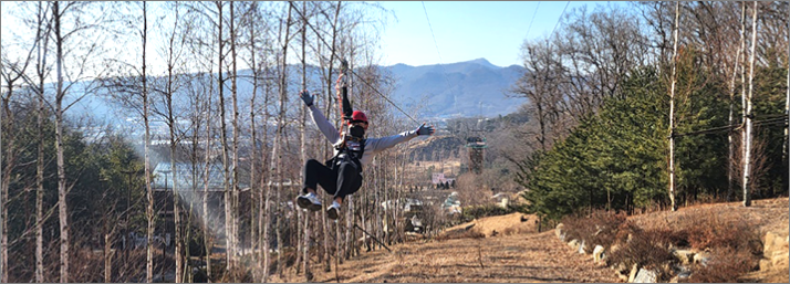 강화레포츠파크-집라인