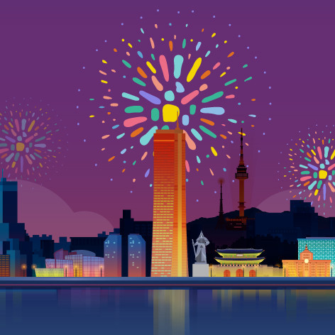 2024 서울 세계 불꽃축제 완벽 가이드 (골든티켓 응모방법)