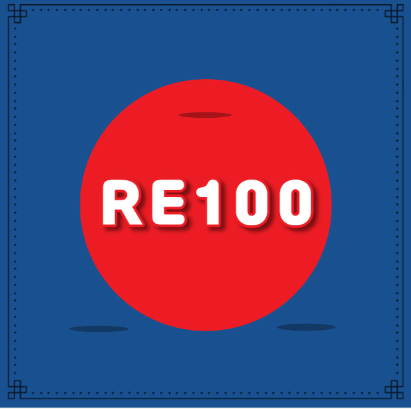 re100
