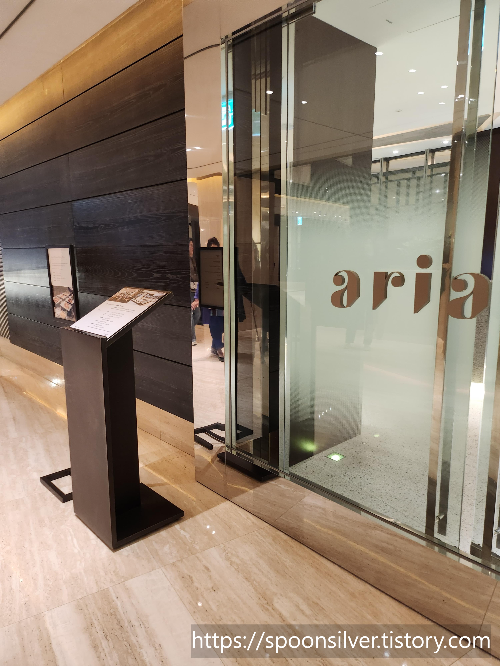 웨스틴조선호텔