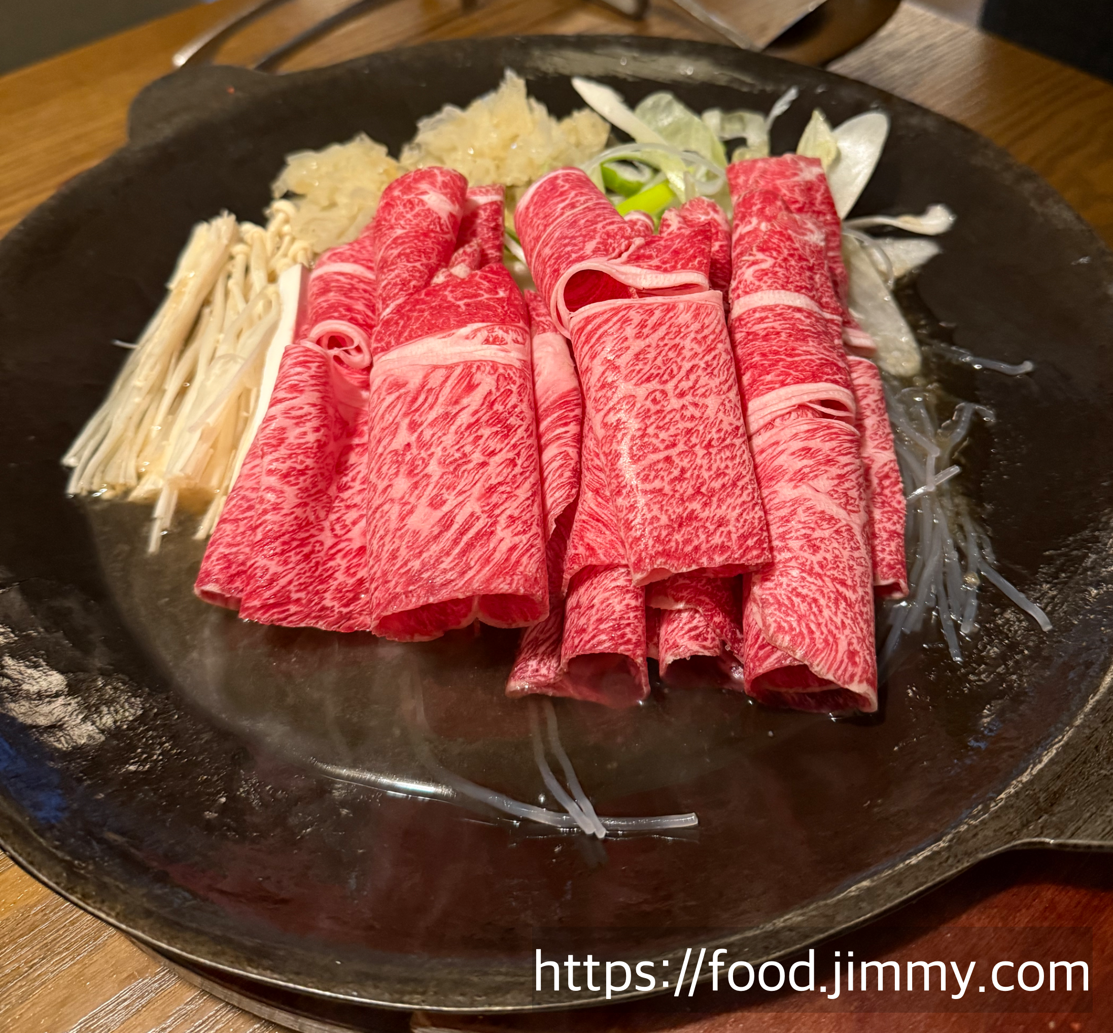 한미옥 여의도직영점