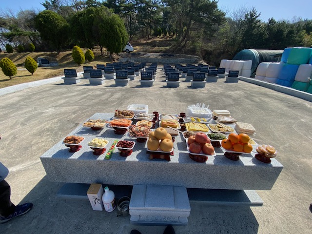 대길조미김반찬