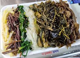 정월대보름 맞이! 보름나물 맛있게 만드는 법 &amp; 간단 레시피