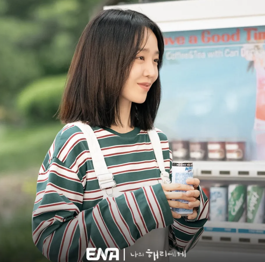나의 해리에게 주혜리