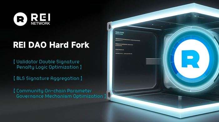 REI Network (레이 네트워크) REI 코인이란?