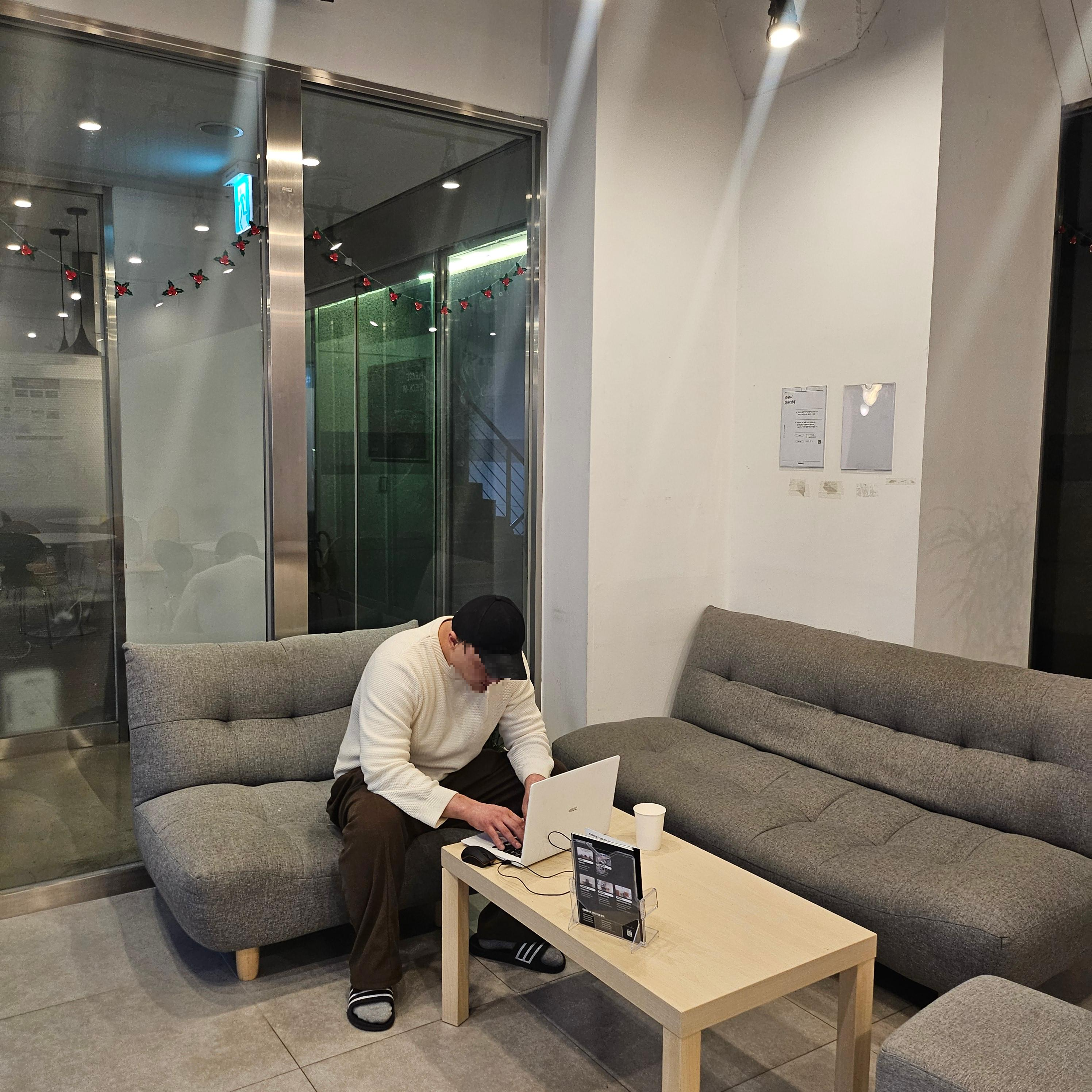 잡클라쓰 대표님