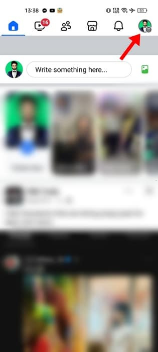 페이스북 잠금 프로필 메뉴