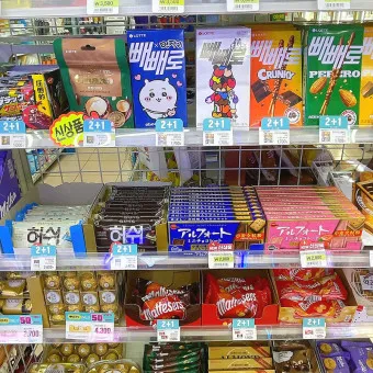 세븐일레븐 편의점 3월 행사 도시락 택배 하정우와인 생맥주 불짜계치_4