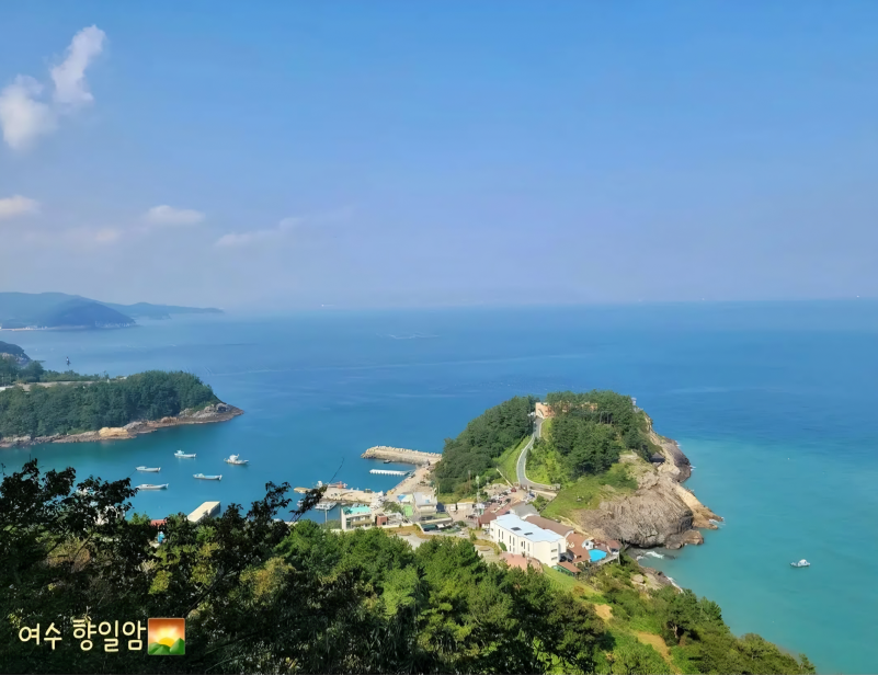 향일암에서 바라본 그림 같았던 여수 바다 모습