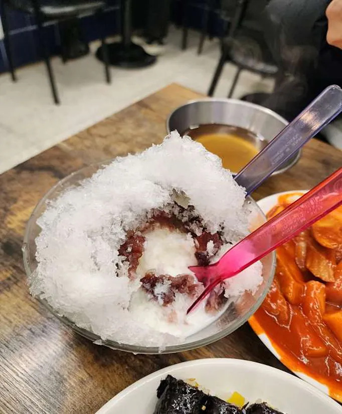 제일분식
