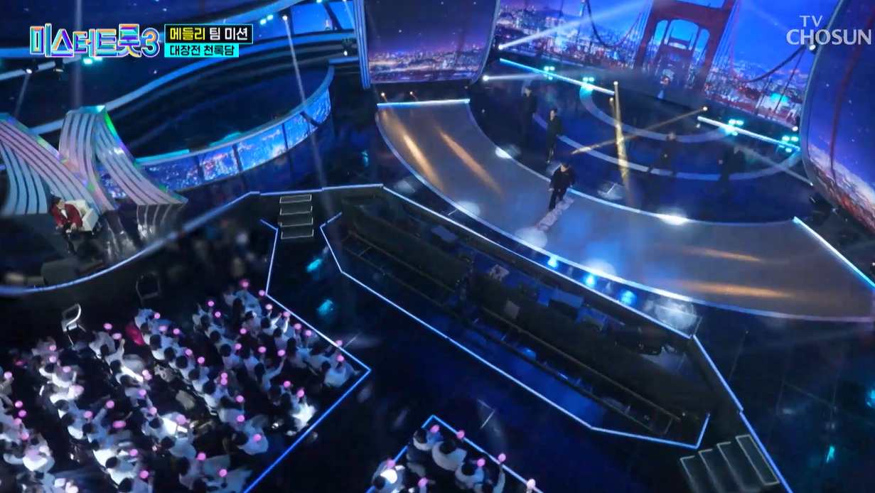 미스터트롯3 천록담