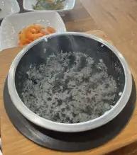 생생정보 가수 김혜연 추천 생태찌개 화성 맛집