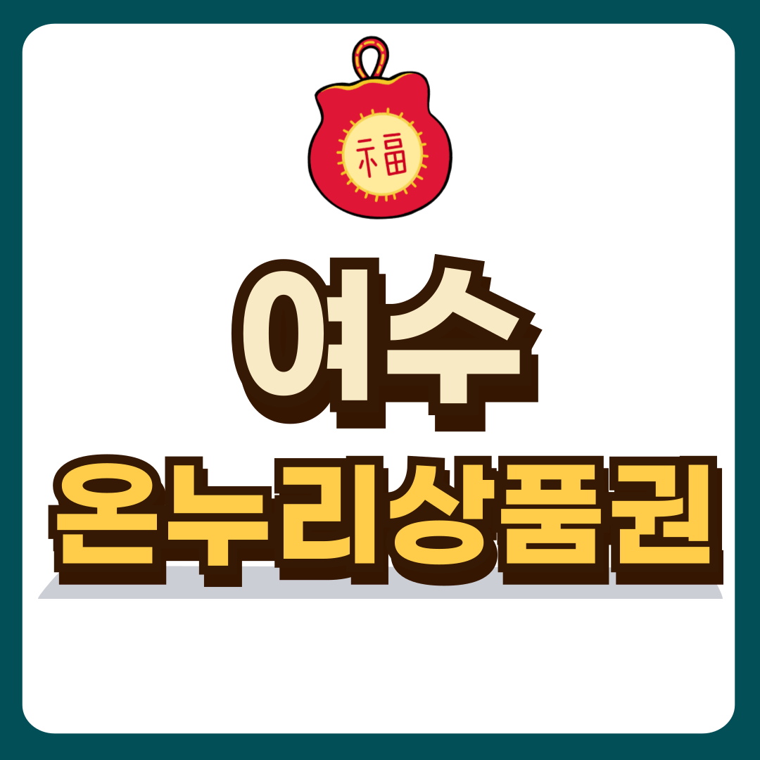 썸네일-입니다.