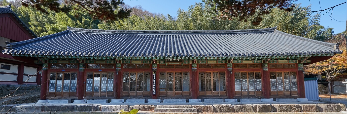 부산 범어사 : 하늘의 물고기가 노닐던 천년 도량의 역사와 미학 금정산 천년 고찰의 품격